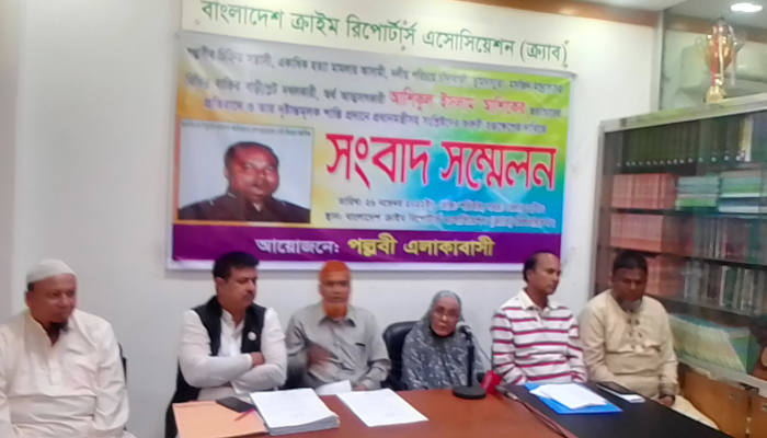 পল্লবীর আ.লীগ নেতা আশিকের বিচার চান ভুক্তভোগীরা পল্লবীর আ.লীগ নেতা আশিকের বিচার চান ভুক্তভোগীরা