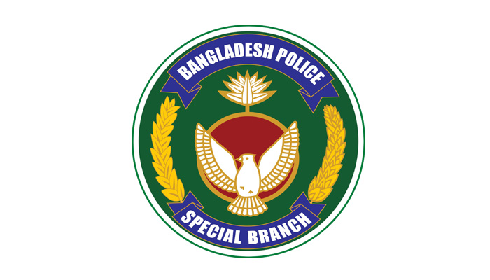 পুলিশের স্পেশাল ব্রাঞ্চে একাধিক পদে চাকরির সুযোগ পুলিশের স্পেশাল ব্রাঞ্চে একাধিক পদে চাকরির সুযোগ