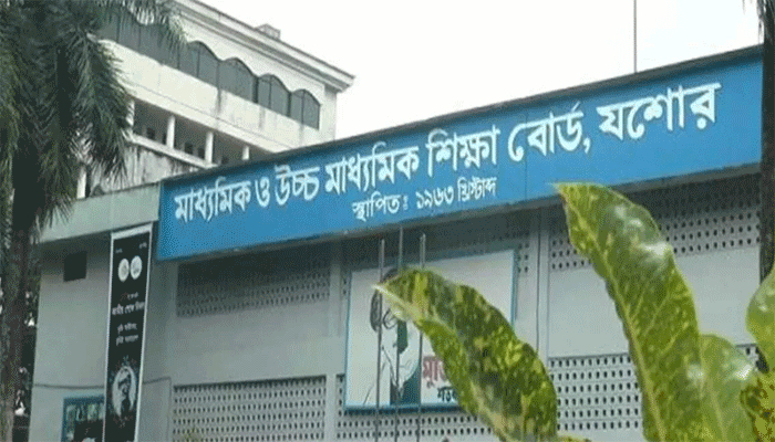 মণিরামপুরের এক স্কুলে কেউ পাস করেনি