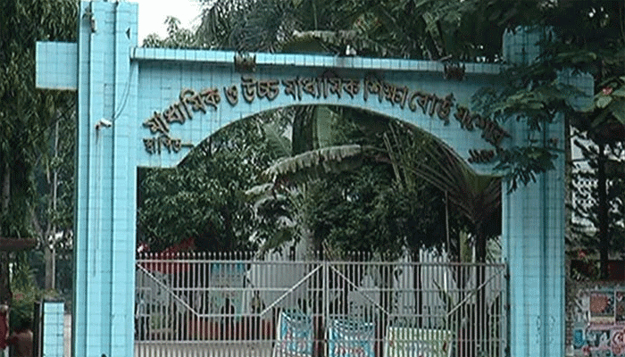 পাসের হারে দেশসেরা যশোর বোর্ড