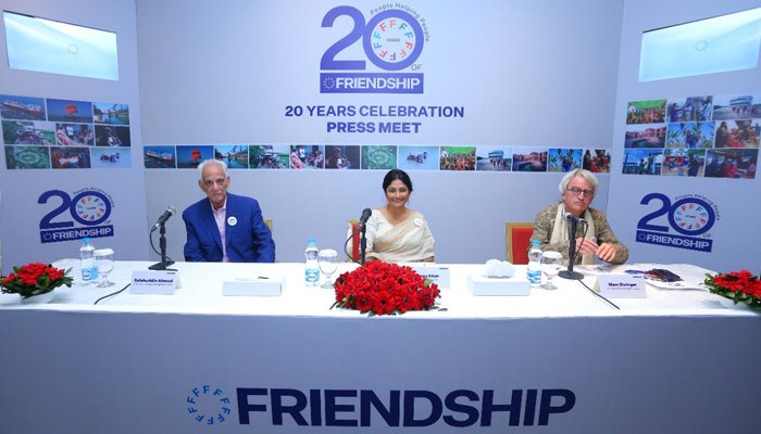 প্রান্তিক মানুষের ভাগ্য উন্নয়নে 'ফ্রেন্ডশিপে'র বিশেষ সফলতা