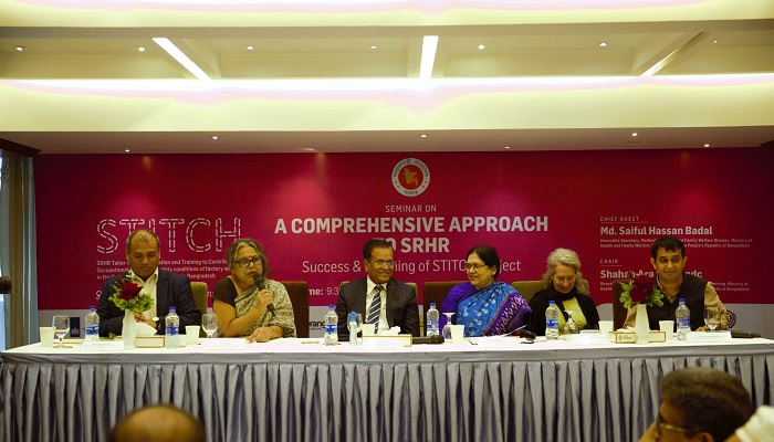 নারী গার্মেন্টস শ্রমিকদের স্বাস্থ্যের প্রতি গুরুত্বারোপের আহ্বান