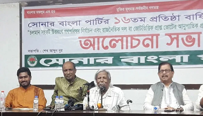 উন্নয়নে এখন ডুবে যাচ্ছে নৌকা: ডা. জাফরুল্লাহ