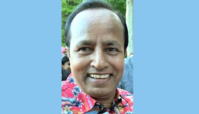 যুক্তরাষ্ট্রে কৃষ্ণাঙ্গ নারীর শ্লীলতাহানি, আ.লীগ নেতার ২ বছরের কারাদণ্ড
