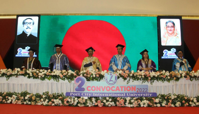 বাংলাদেশ উচ্চশিক্ষার মাধ্যমে উন্নয়নে গুরুত্ব দেয়: শিক্ষা উপমন্ত্রী