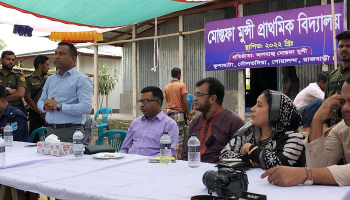 স্কুলটি হবে জাতীয় চার নেতার নামে