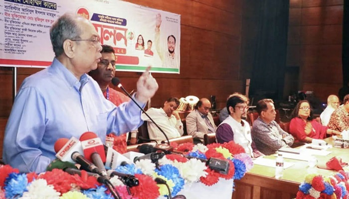 রিজার্ভ নিয়ে সরকারের দাবি ভুল: জাপা