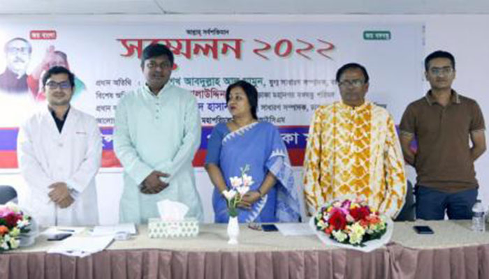 সাইন্সল্যাব বঙ্গবন্ধু পরিষদের সভাপতি ড. মালা, সাধারণ সম্পাদক ড. স্বপন