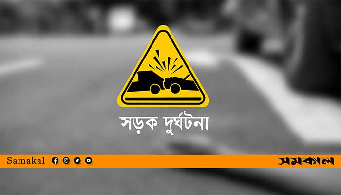 গাছের সঙ্গে ধাক্কায় প্রাণ গেল মোটরসাইকেল আরোহী ২ যুবকের