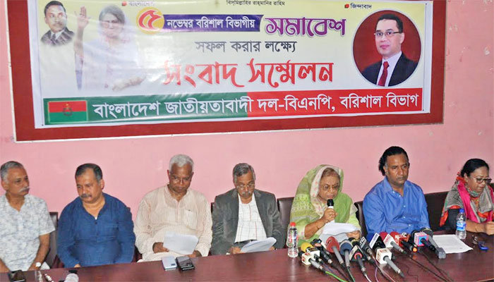 বরিশালে উত্তাল জনস্রোত ঠেকানো যাবে না: সেলিমা রহমান