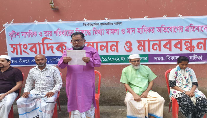 ঘর পোড়ানোর মামলায় প্রধান আসামি লন্ডনে অবস্থানরত প্রবাসী!
