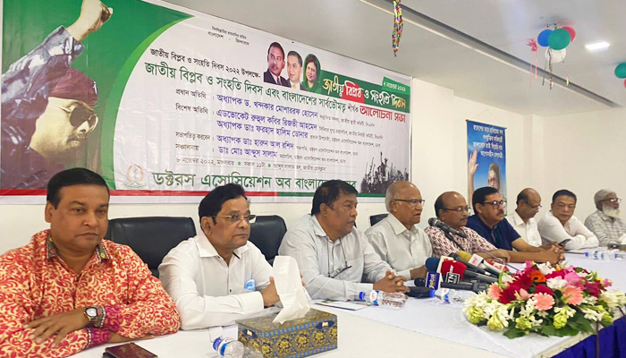 আ'লীগের ব্যর্থতায় জিয়াউর রহমানের উত্থান: খন্দকার মোশাররফ