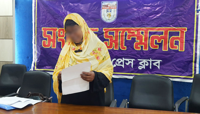 কর্মকর্তার বিরুদ্ধে গুরুতর অভিযোগ নারী সহকর্মীর