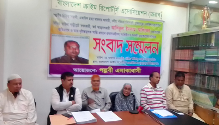 পল্লবীর আ.লীগ নেতা আশিকের বিচার চান ভুক্তভোগীরা