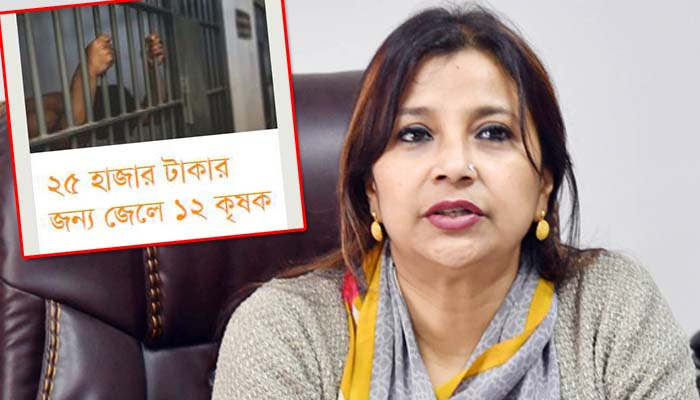 '২৫ হাজারের ঋণে গরিবেরা জেলে, ২৫ হাজার কোটির ঋণ খেলাপিরা আরামে'