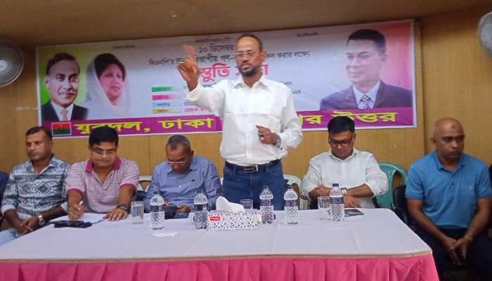 যেকোনো মূল্যে ১০ ডিসেম্বর সমাবেশকে জনসমুদ্রে পরিণত করা হবে: টুকু