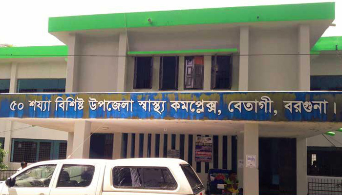 ওয়াজ মাহফিল থেকে ফেরার পথে প্রাণ গেল ৩ কিশোরের