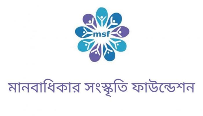 চার মাসে ৩১২ গায়েবি মামলা, বেড়েছে সাংবাদিক নির্যাতন চার মাসে ৩১২ গায়েবি মামলা, বেড়েছে সাংবাদিক নির্যাতন