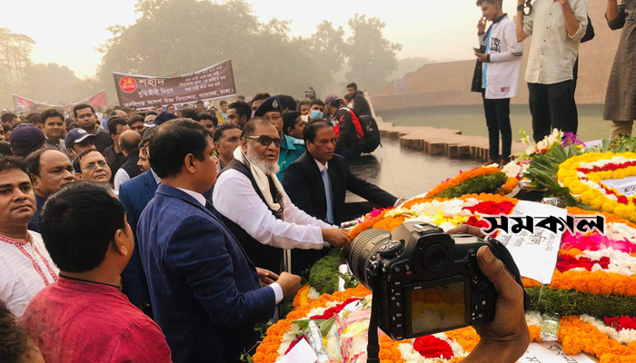 ২৬ মার্চের মধ্যে শহীদ বুদ্ধিজীবীদের পূর্ণাঙ্গ তালিকা প্রকাশ: আ ক ম মোজাম্মেল হক ২৬ মার্চের মধ্যে শহীদ বুদ্ধিজীবীদের পূর্ণাঙ্গ তালিকা প্রকাশ: আ ক ম মোজাম্মেল হক
