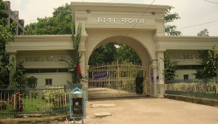 ঢাকা কলেজে কমিটি দেওয়া খুবই চ্যালেঞ্জিং: জয় ঢাকা কলেজে কমিটি দেওয়া খুবই চ্যালেঞ্জিং: জয়