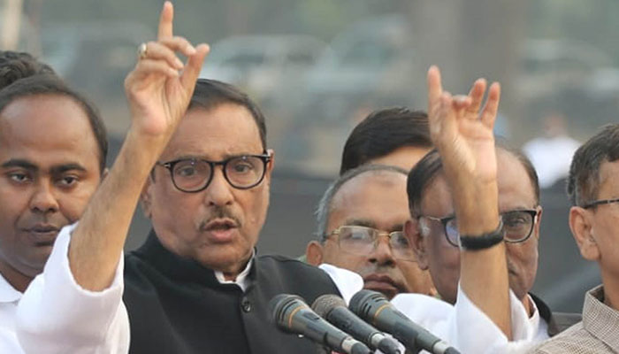 মার্কিন রাষ্ট্রদূত বুদ্ধিজীবী স্মৃতিসৌধে গেলে ভালো লাগত: ওবায়দুল কাদের মার্কিন রাষ্ট্রদূত বুদ্ধিজীবী স্মৃতিসৌধে গেলে ভালো লাগত: ওবায়দুল কাদের