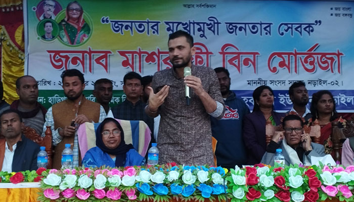লোহাগড়ায় জনতার মুখোমুখি সংসদ সদস্য মাশরাফি লোহাগড়ায় জনতার মুখোমুখি সংসদ সদস্য মাশরাফি