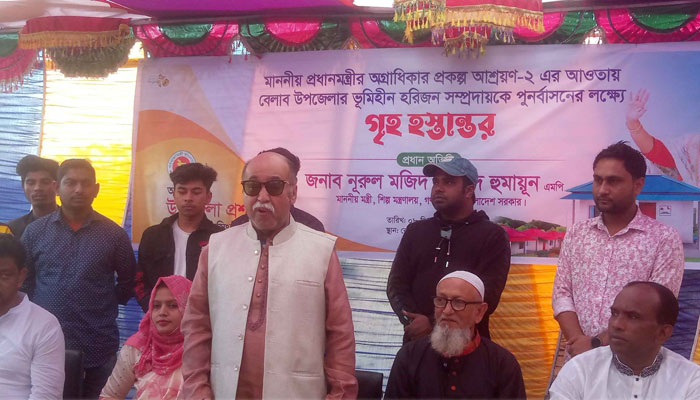 বিএনপি জনগণের কাছে না গিয়ে বিদেশি দূতাবাসে দৌড়াদৌড়ি করছে: শিল্পমন্ত্রী বিএনপি জনগণের কাছে না গিয়ে বিদেশি দূতাবাসে দৌড়াদৌড়ি করছে: শিল্পমন্ত্রী