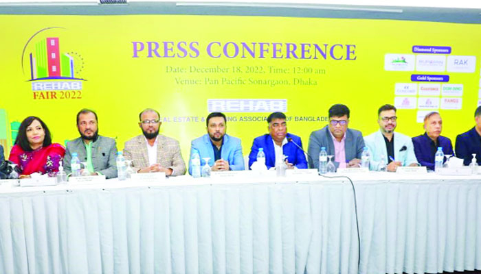 নির্মাণসামগ্রীর দাম ও নতুন ড্যাপে সংকটে আবাসন খাত নির্মাণসামগ্রীর দাম ও নতুন ড্যাপে সংকটে আবাসন খাত