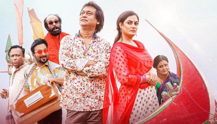'মেইড ইন চিটাগং' আজ থেকে ঢাকায় 'মেইড ইন চিটাগং' আজ থেকে ঢাকায়