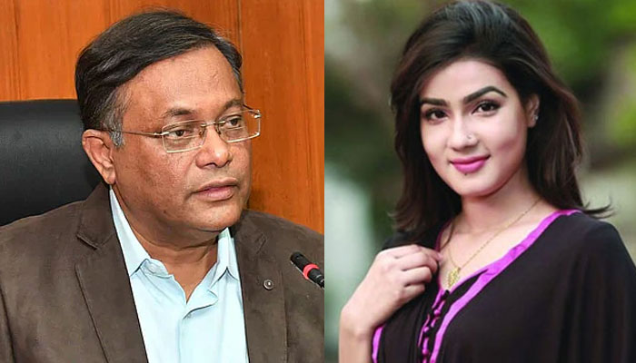 চিত্রনায়ক-নায়িকা মনোনয়ন চাওয়া অপরাধ নয়: তথ্যমন্ত্রী চিত্রনায়ক-নায়িকা মনোনয়ন চাওয়া অপরাধ নয়: তথ্যমন্ত্রী