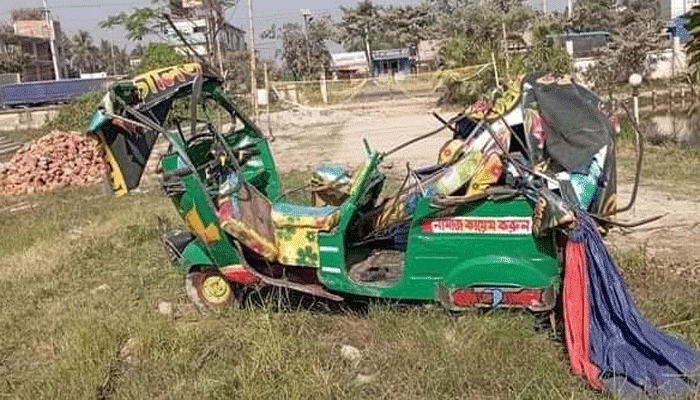 বাস- অটোরিকশার সংঘর্ষ,নিহত ১