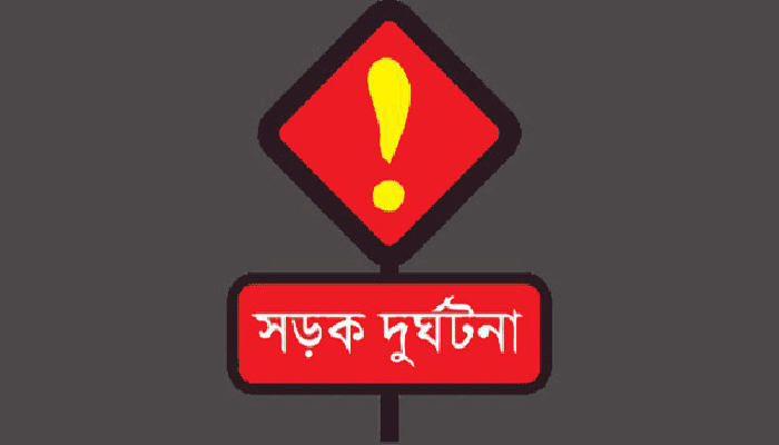 বালুবাহী গাড়ির ধাক্কায় ঝরল শিশুর প্রাণ