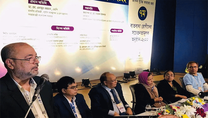 বাত রোগে ভুগছেন দেশের কোটিরও বেশি মানুষ