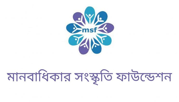 চার মাসে ৩১২ গায়েবি মামলা, বেড়েছে সাংবাদিক নির্যাতন