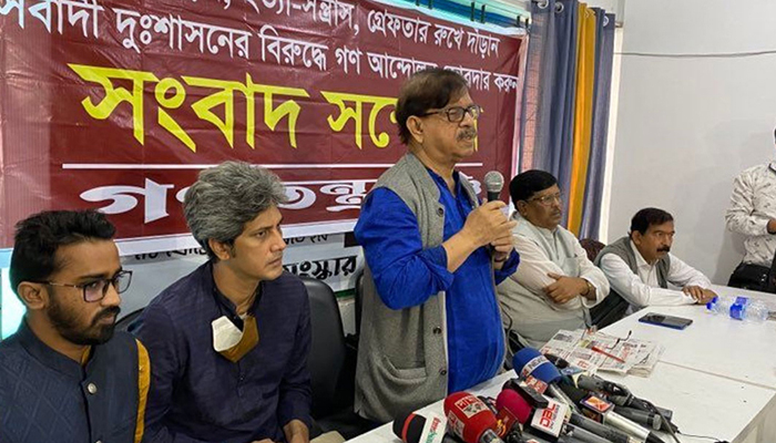 দেশকে গৃহযুদ্ধের দিকে ঠেলে দিচ্ছে সরকার: গণতন্ত্র মঞ্চ