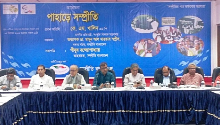 পাহাড়ে সম্প্রীতি ফেরাতে একসঙ্গে কাজ করতে হবে