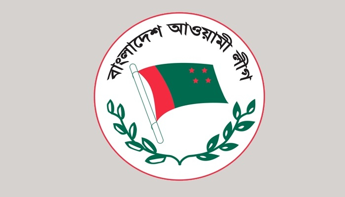 আ'লীগের মনোনয়ন ফরম বিক্রি বুধবার থেকে