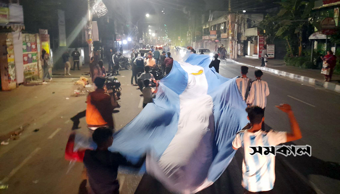 আর্জেন্টিনার বিশ্বকাপ জয়ে ঢাকায় আনন্দ মিছিল