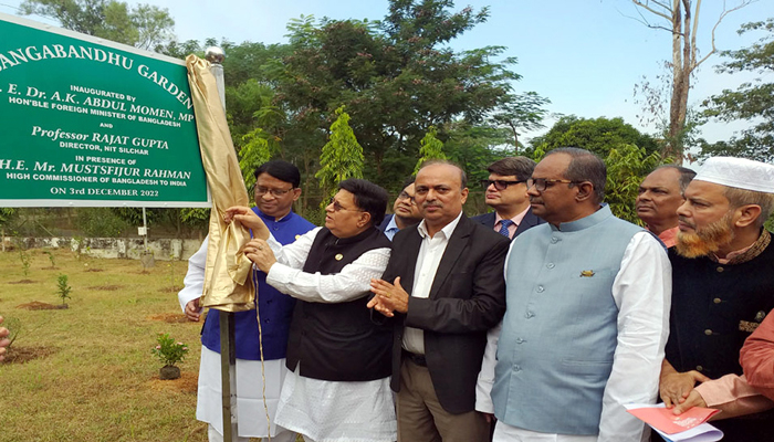 আসামের শিলচরে ‘বঙ্গবন্ধু কর্নার’ ও ‘বঙ্গবন্ধু গার্ডেন’ উদ্বোধন