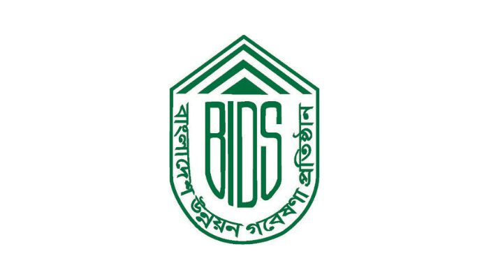 জ্বালানির সমাধান না হলে প্রকট হতে পারে সংকট