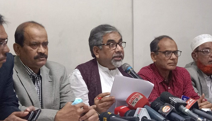 কারাগারে আটক নেতা-কর্মীদের সঙ্গে 'অমানবিক' আচরণ করা হচ্ছে: বিএনপি