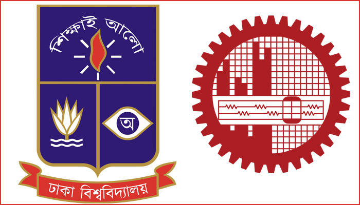 আইসিপিসি প্রোগ্রামিং প্রতিযোগিতায় এশিয়ায় চ্যাম্পিয়ন ঢাবি, বুয়েট তৃতীয়