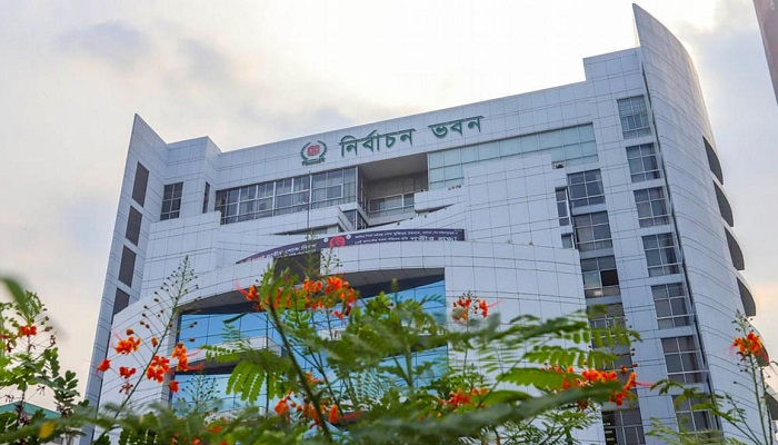 বিএনপির এমপিদের পদত্যাগে শূন্য হওয়া আসনে তপসিল রোববার