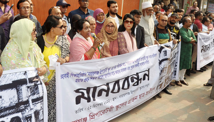 নাম পরিবর্তন নিয়ে ক্ষোভ ঝাড়লেন মেয়র আইভী