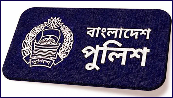 পুলিশের বিশেষ অভিযানে রাজধানীতে গ্রেপ্তার ৪৭২