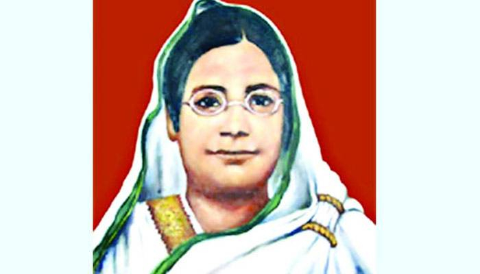 নারী জাগরণের অগ্রদূত