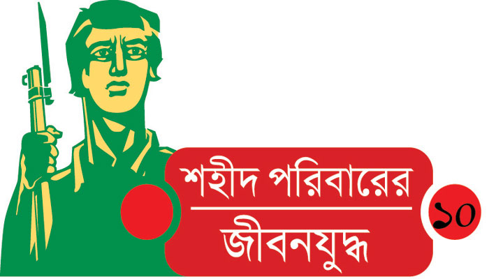ফেনীর খুশীপুরে নিঃসঙ্গ বৃদ্ধার আক্ষেপ