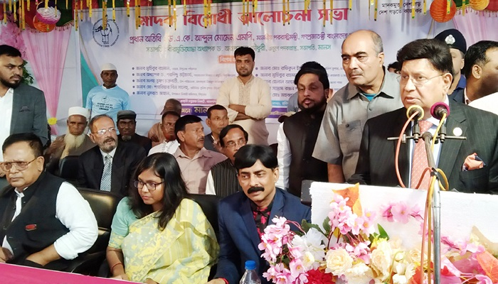 মাদকমুক্ত দেশ গড়তে ঘরে ঘরে আন্দোলন প্রয়োজন: পররাষ্ট্রমন্ত্রী