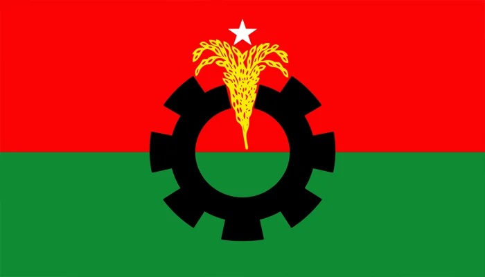 জরুরি বৈঠকে বসেছে বিএনপির স্থায়ী কমিটি