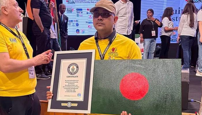 দুবাইয়ে গিনেস রেকর্ডের অংশ বাংলাদেশের মাহফুজুর রহমান